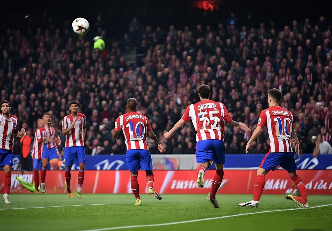 马德里竞技读秒绝杀国际米兰豪取六连胜，西蒙尼战术制胜